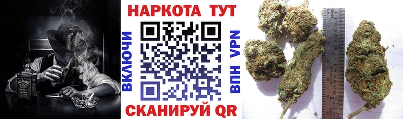 Купить COCAIN  Меф мяу мяу  Амфетамин  Канабис  ГАШ  A PVP  Строитель