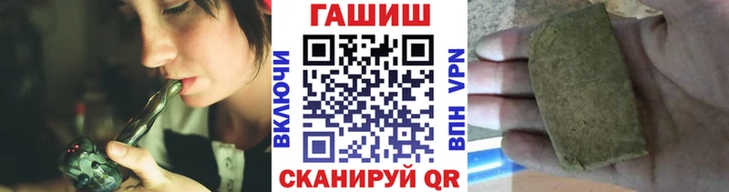 Купить  Строитель  Гашиш Ice-O-Lator 