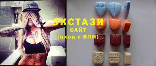 героин Заволжск