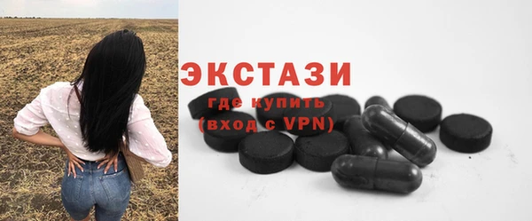 героин Заволжск