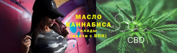 спайс Зерноград