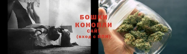 герыч Зеленокумск