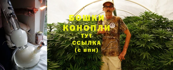 гашиш Заводоуковск