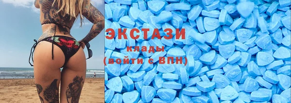 гашиш Заводоуковск