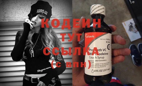 спайс Зерноград