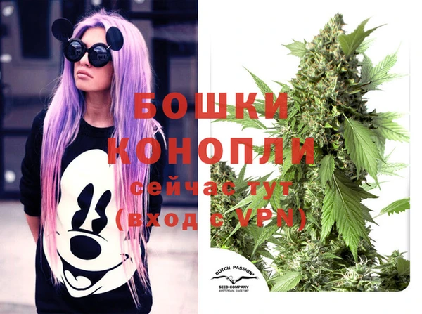спайс Зерноград