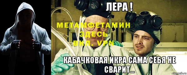 гашиш Заводоуковск