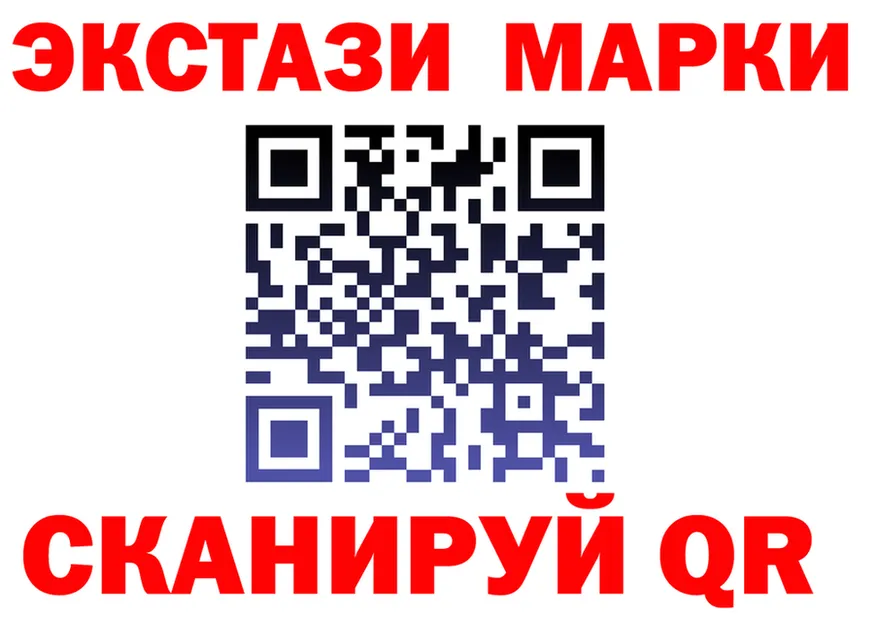 APVP СК КРИС зеркало shop МЕГА Строитель
