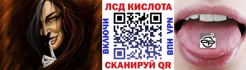 Купить  Строитель  Марки NBOMe 1,5мг 